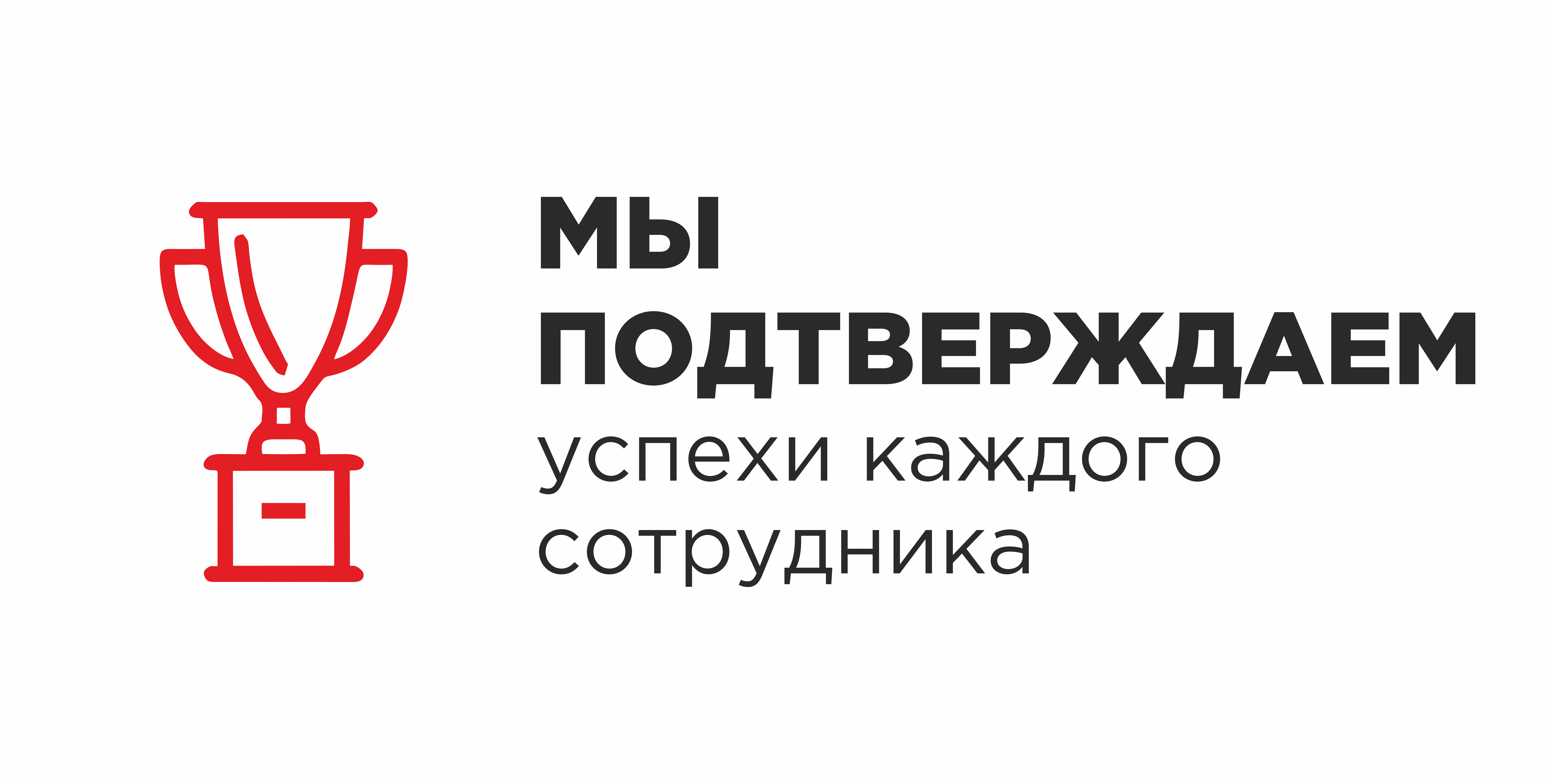 Вакансии в компании Вегос-М — Сеть магазинов «Вегос-М» и ТК «Ольхон»  предлагает своим покупателям полный ассортимент товаров необходимых для Вас  и для Вашего дома.