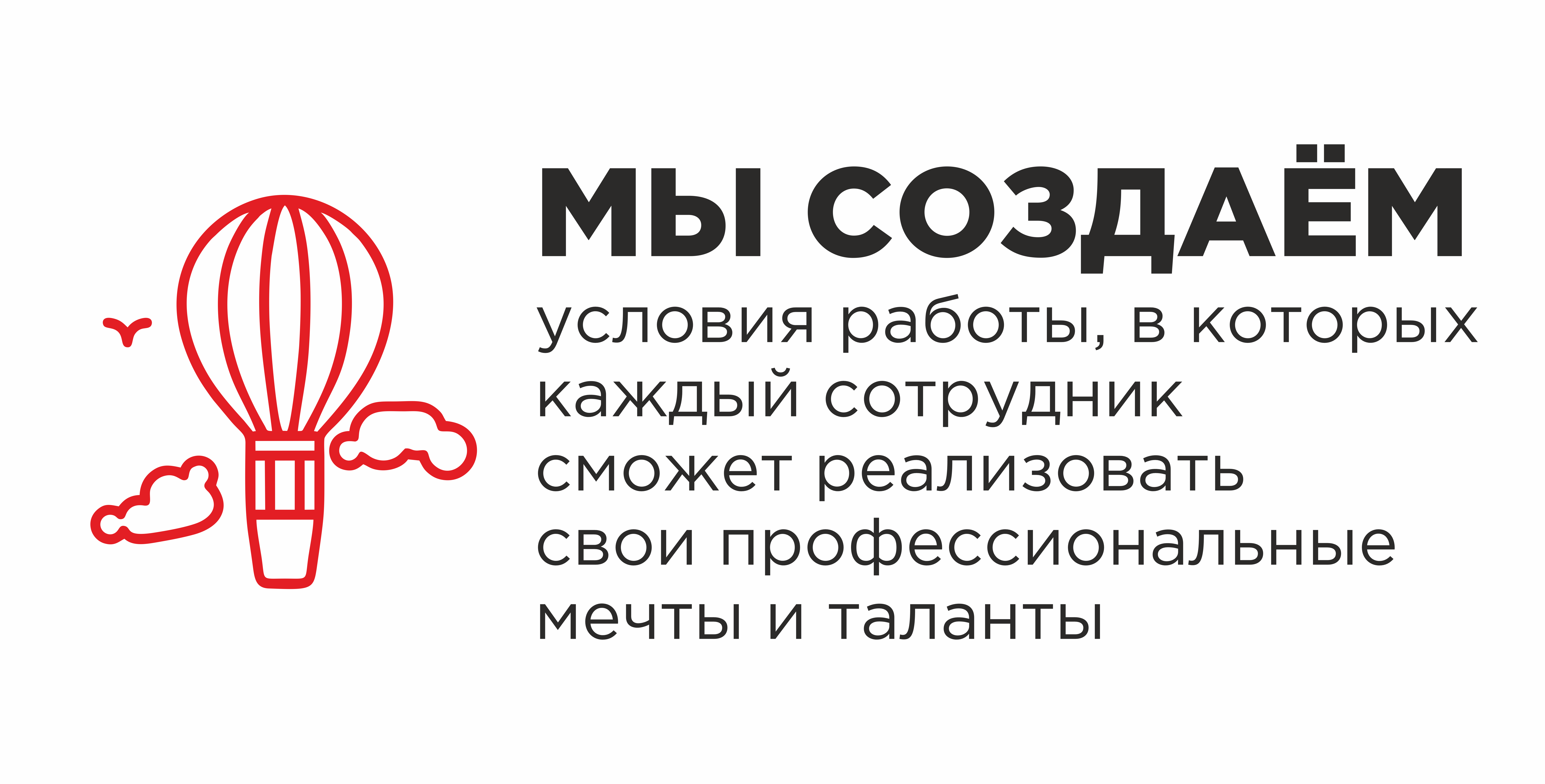 Вакансии в компании Вегос-М — Сеть магазинов «Вегос-М» и ТК «Ольхон»  предлагает своим покупателям полный ассортимент товаров необходимых для Вас  и для Вашего дома.